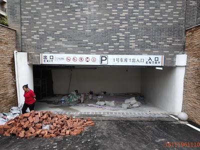 标识